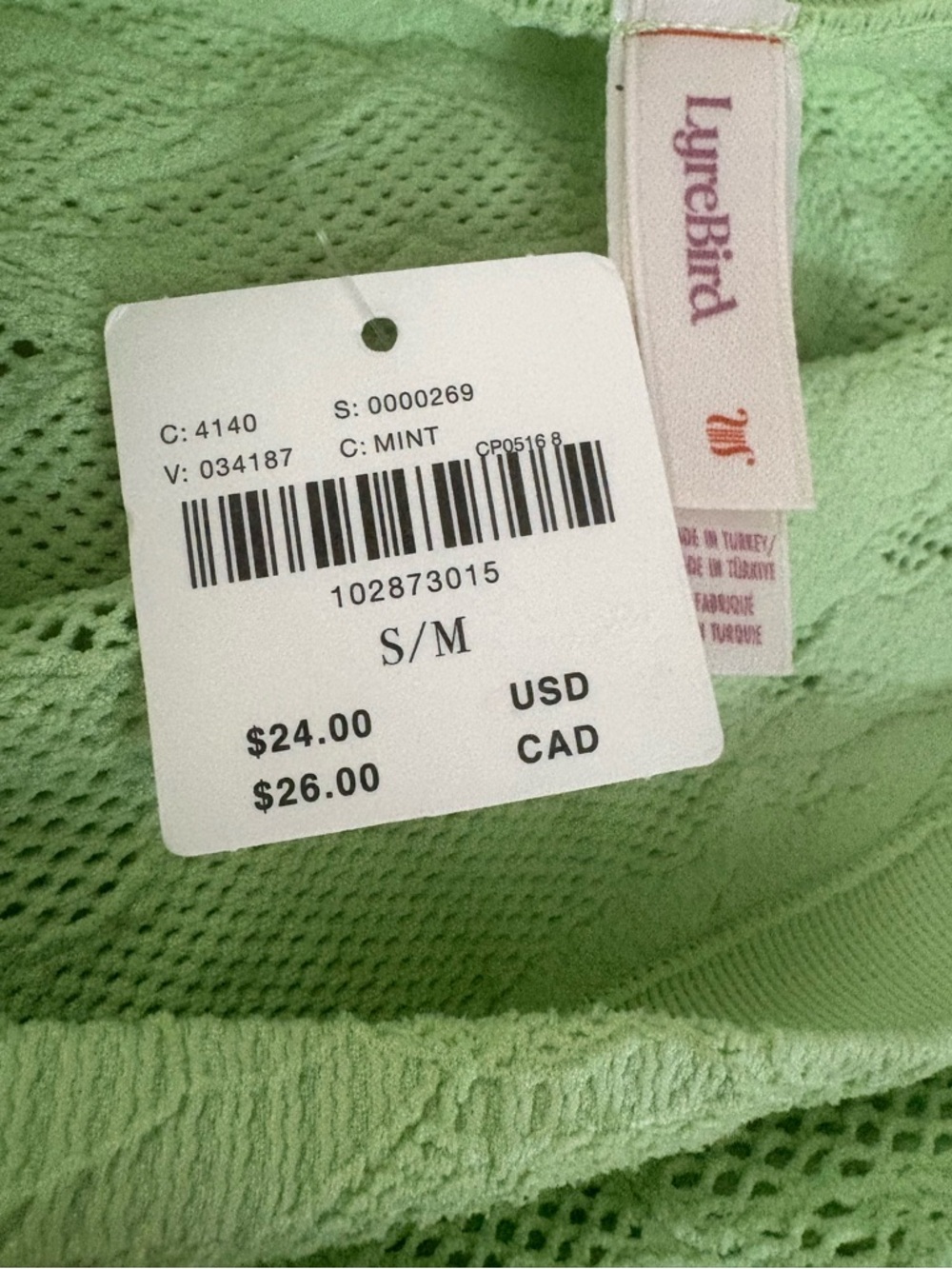 ANTHROPOLOGIE➕NWT Textured Seamless Boyshorts - Picture 6 of 7